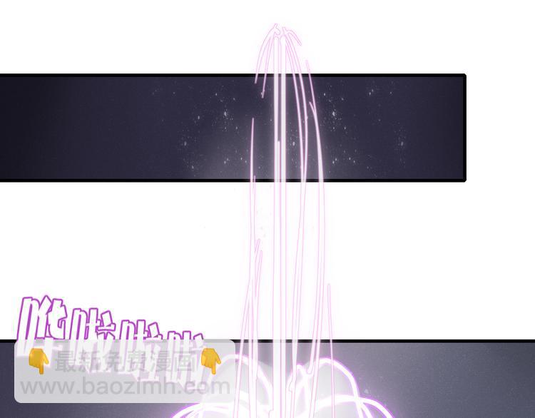 第64话 别放过我(1/2)-第65话