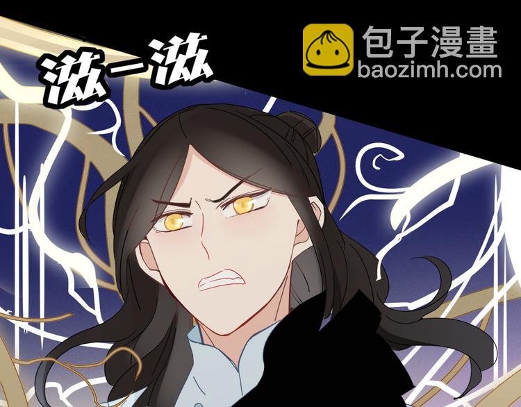 第68话 亲近的人(1/2)-第69话