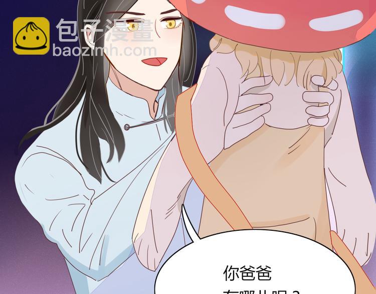 第68话 亲近的人(1/2)-第69话