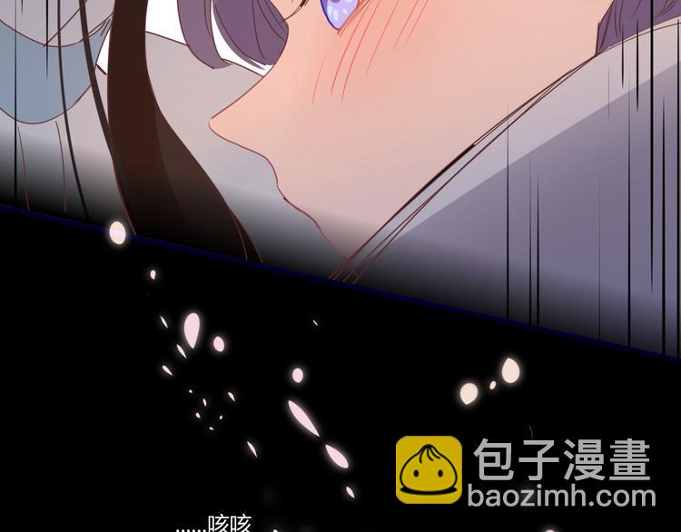 第68话 亲近的人(1/2)-第69话
