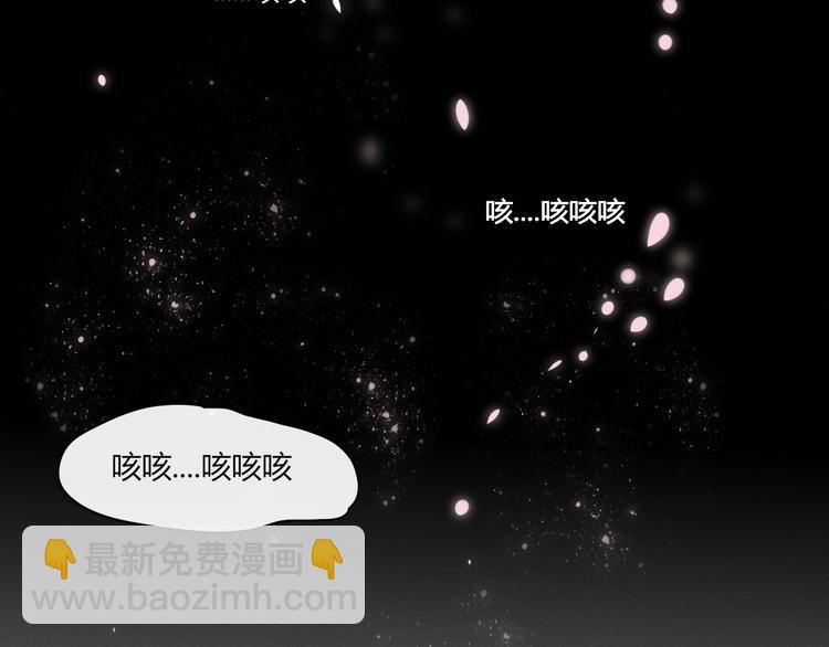 第68话 亲近的人(1/2)-第69话