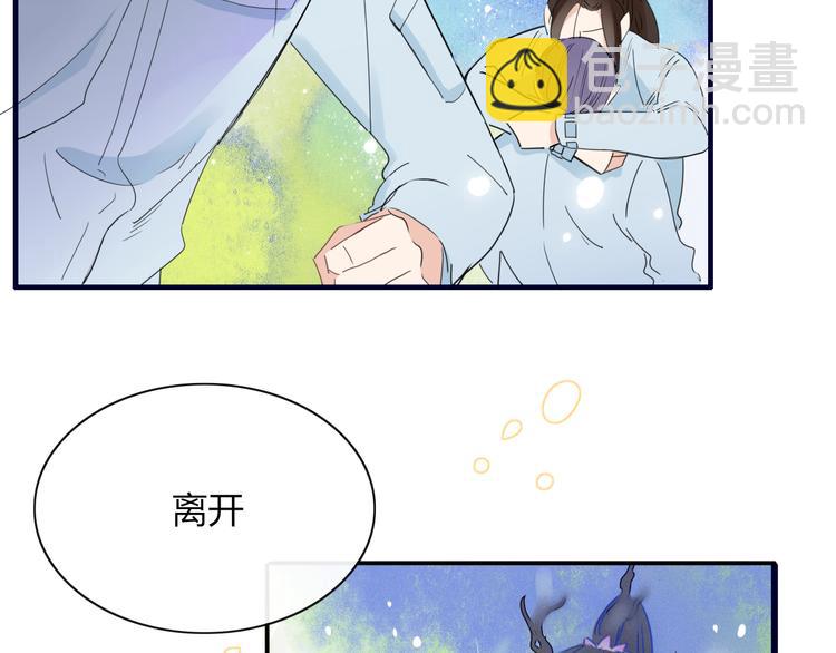 第68话 亲近的人(1/2)-第69话