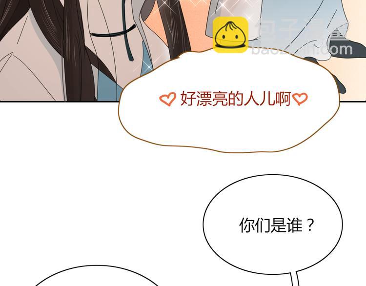 第70话 别想逃(1/2)-第71话