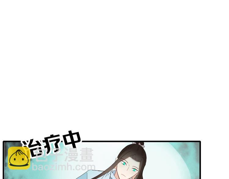 第72话 幕后黑手(1/2)-第73话