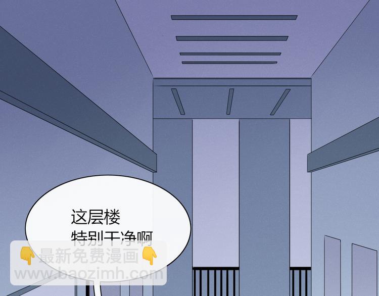 第72话 幕后黑手(1/2)-第73话