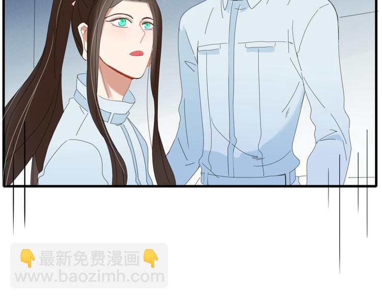 第74话 老实一点(1/2)-第75话