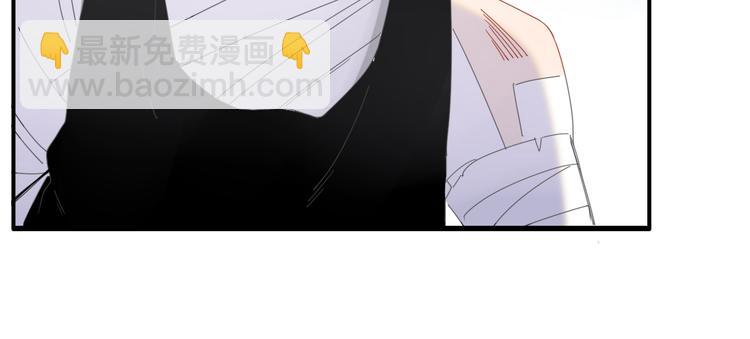 第74话 老实一点(1/2)-第75话