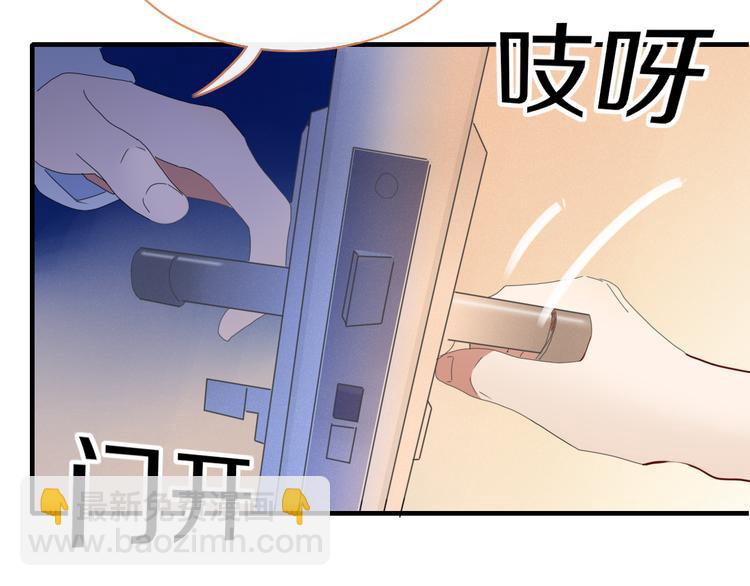 第76话 坏人的特权(1/2)-第77话