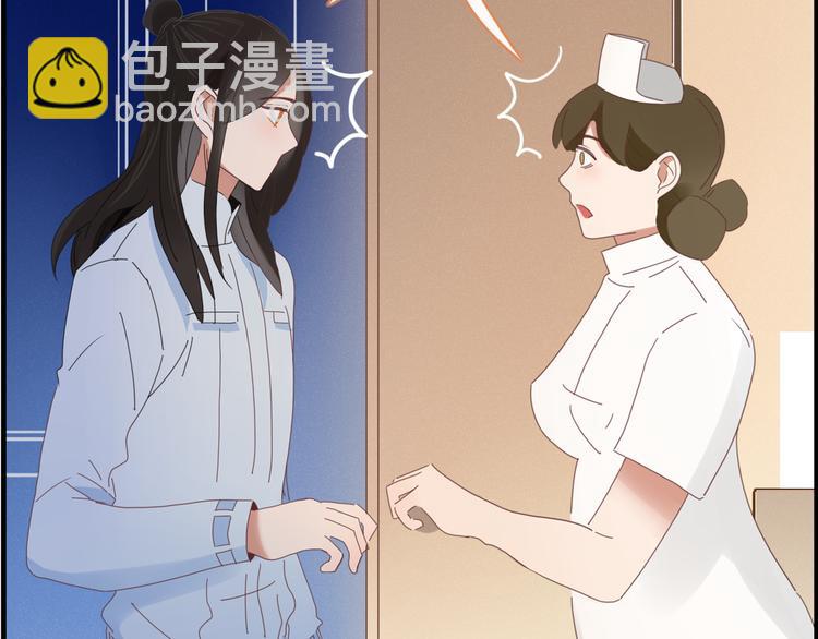 第76话 坏人的特权(1/2)-第77话