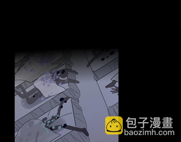 第78话 妖亦有道(1/2)-第79话