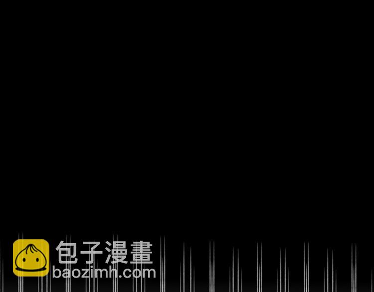 第78话 妖亦有道(1/2)-第79话