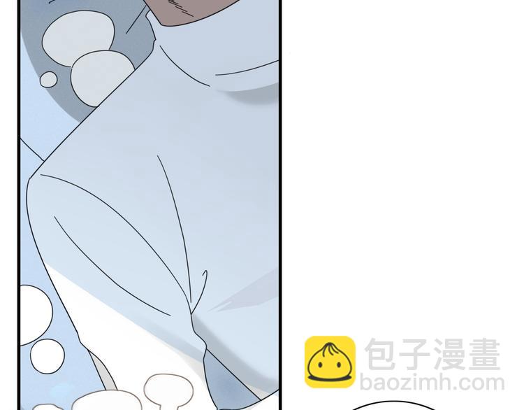 第78话 妖亦有道(1/2)-第79话