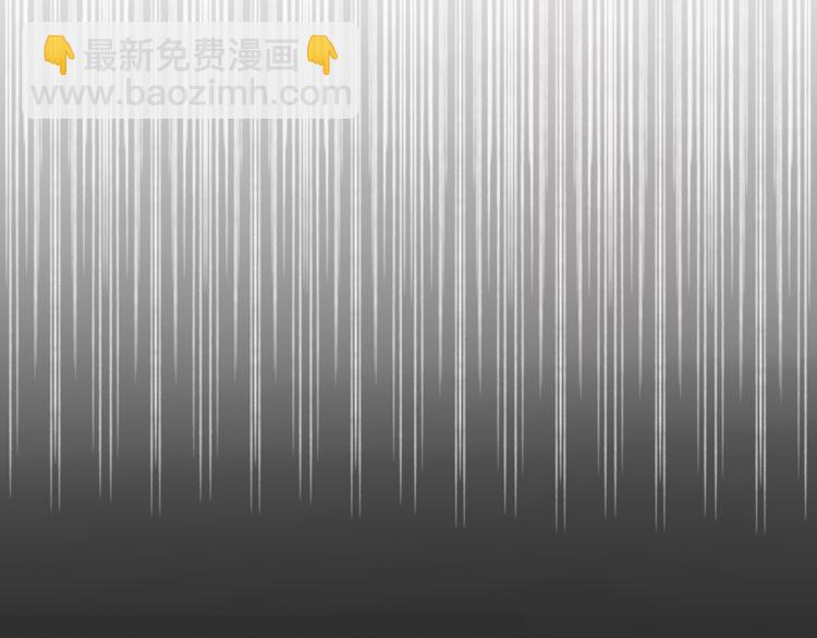 第78话 妖亦有道(1/2)-第79话