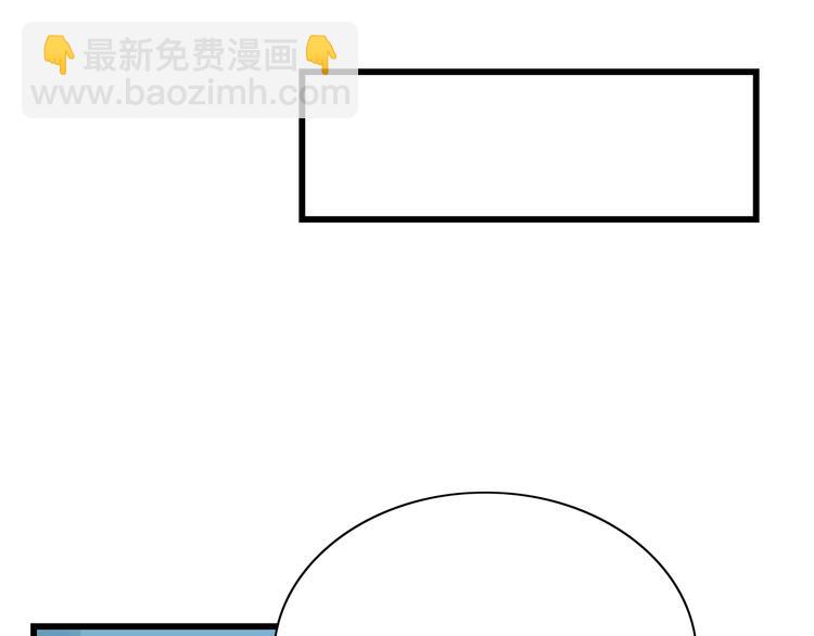 第80话 休憩(1/2)-第81话