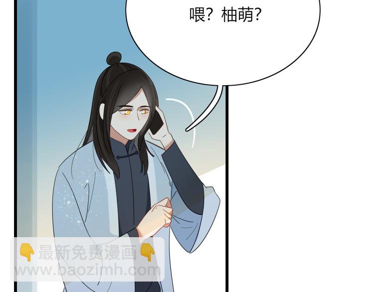 第80话 休憩(1/2)-第81话