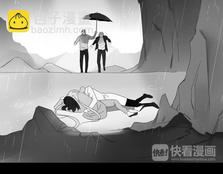第82话 想要的东西(1/3)-第83话
