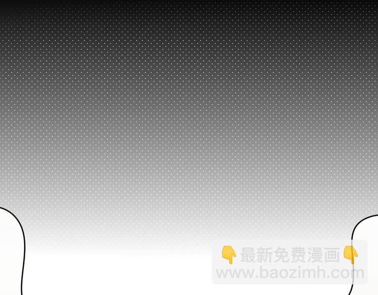第82话 想要的东西(1/3)-第83话