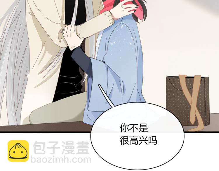第82话 想要的东西(1/3)-第83话