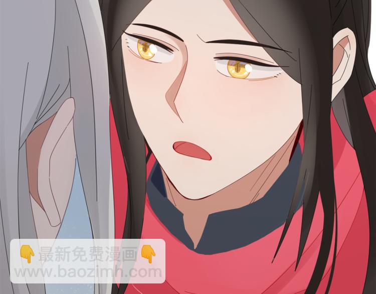 第82话 想要的东西(1/3)-第83话