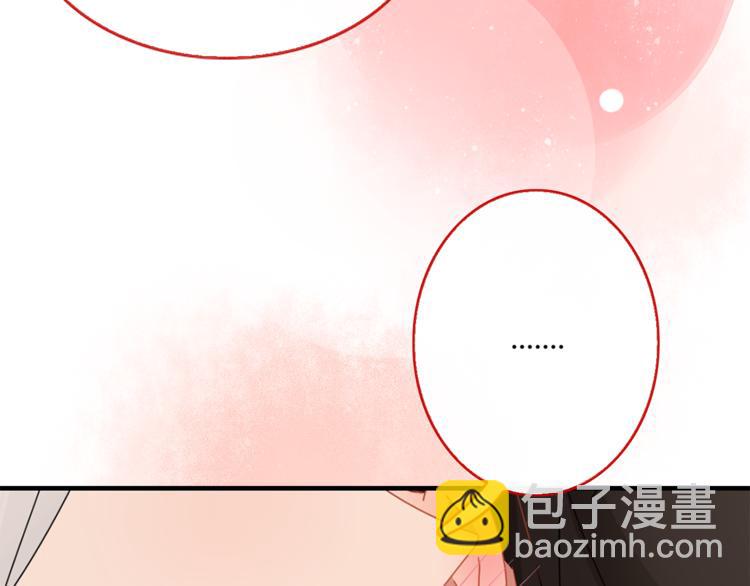 第82话 想要的东西(1/3)-第83话