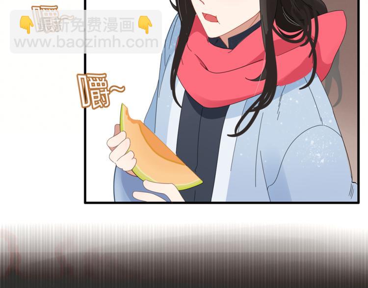第84话 拿回我的东西(1/3)-第85话