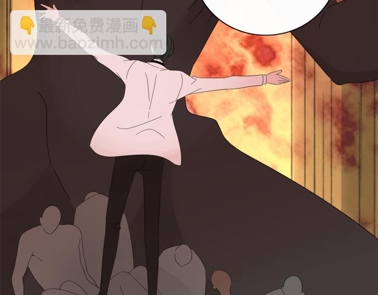 第84话 拿回我的东西(1/3)-第85话