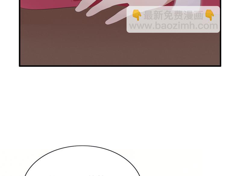 第84话 拿回我的东西(1/3)-第85话