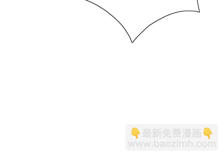第86话 别再演了(1/2)-第87话