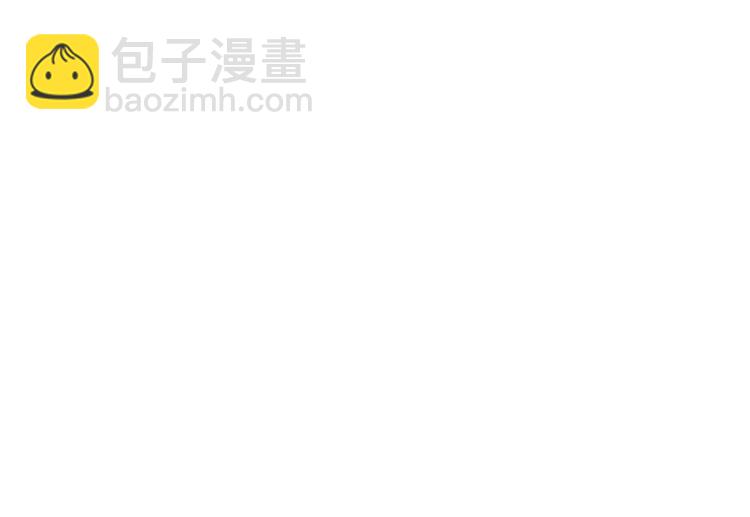第88话 陪你度过余生(1/2)-第89话
