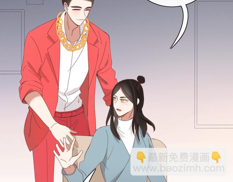 第90话 绑架？！(1/3)-第91话