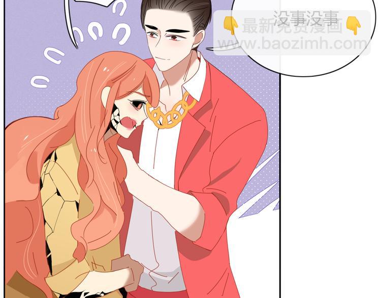 第90话 绑架？！(1/3)-第91话