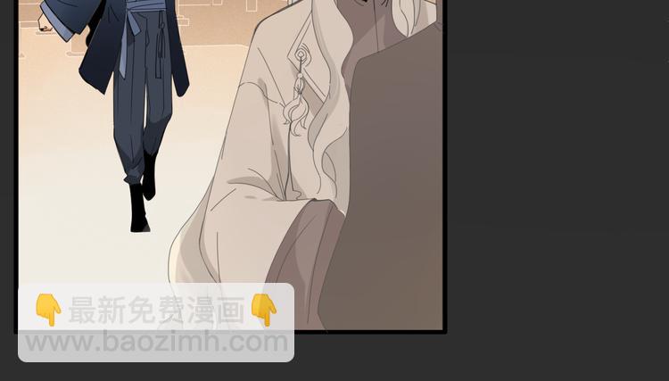 第92话 他们的过去(1/2)-第93话