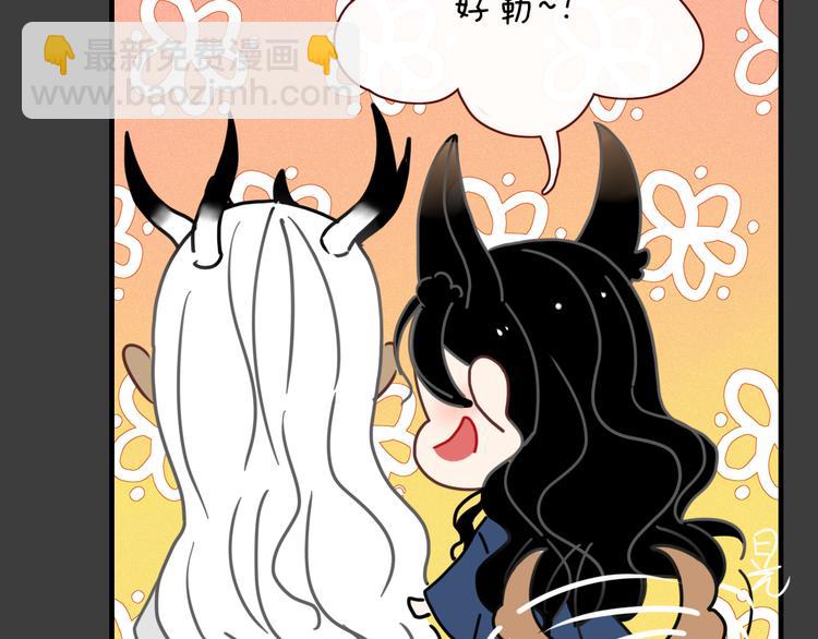 第92话 他们的过去(1/2)-第93话