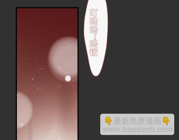 第92话 他们的过去(1/2)-第93话