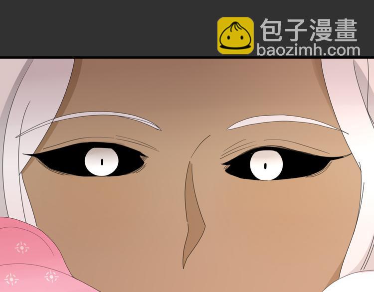 第92话 他们的过去(1/2)-第93话
