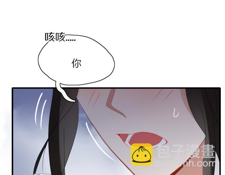 第94话 接连不断的惊喜(1/2)-第95话