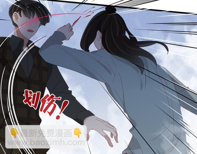 第94话 接连不断的惊喜(1/2)-第95话