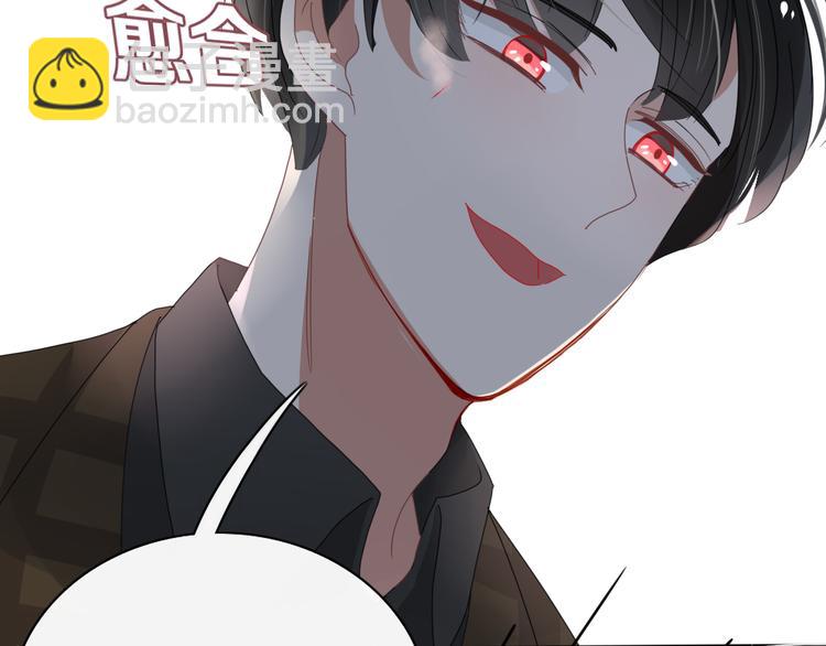 第94话 接连不断的惊喜(1/2)-第95话