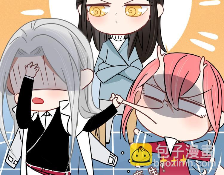 第98话  相爱相杀？(1/2)-第99话