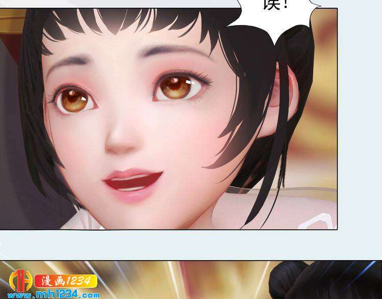第100话 遗传(1/2)-第103话