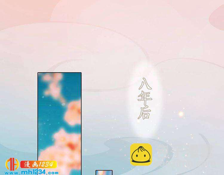第100话 遗传(1/2)-第103话