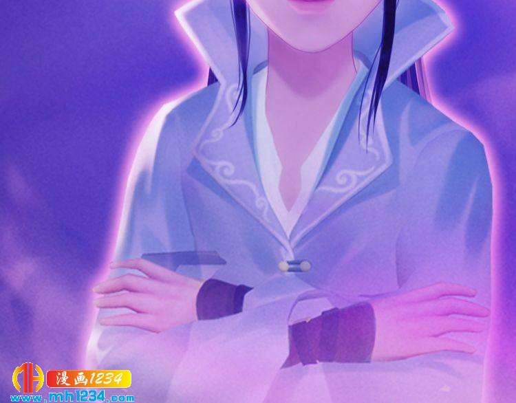 现代篇1 我来现代找你！(1/2)-第105话