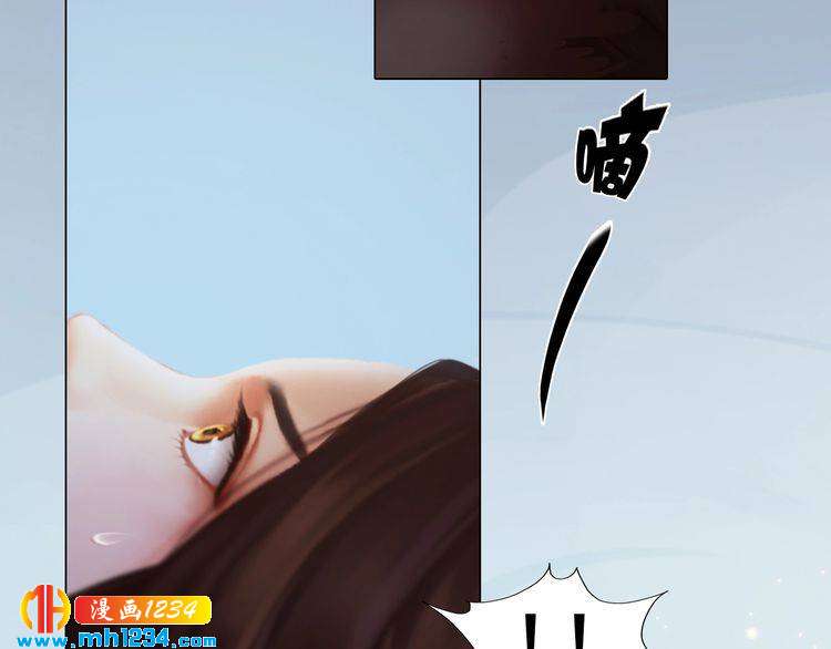 现代篇1 我来现代找你！(1/2)-第105话
