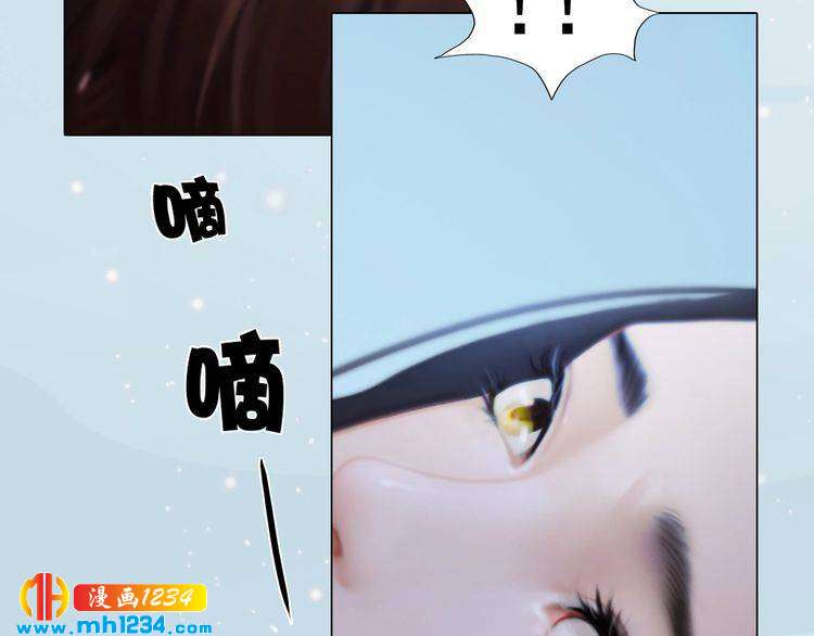 现代篇1 我来现代找你！(1/2)-第105话