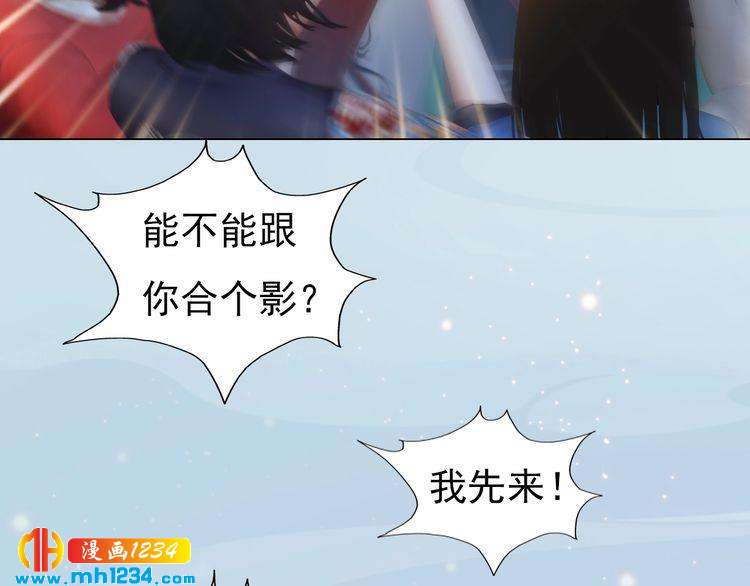 现代篇1 我来现代找你！(1/2)-第105话