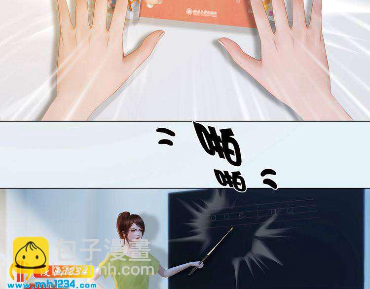 现代篇3 皇后抑郁了?(1/2)-第107话