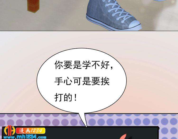 现代篇3 皇后抑郁了?(1/2)-第107话
