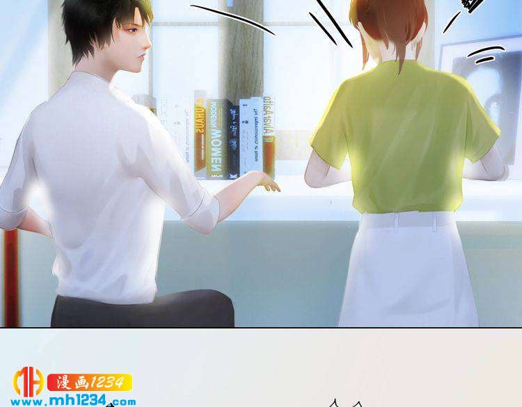 现代篇3 皇后抑郁了?(1/2)-第107话