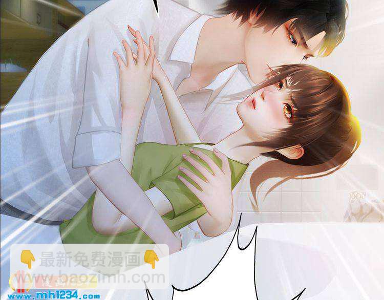 现代篇3 皇后抑郁了?(1/2)-第107话