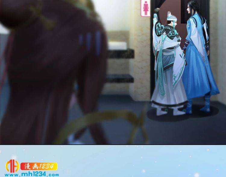 现代篇5 男厕or女厕?(1/2)-第109话